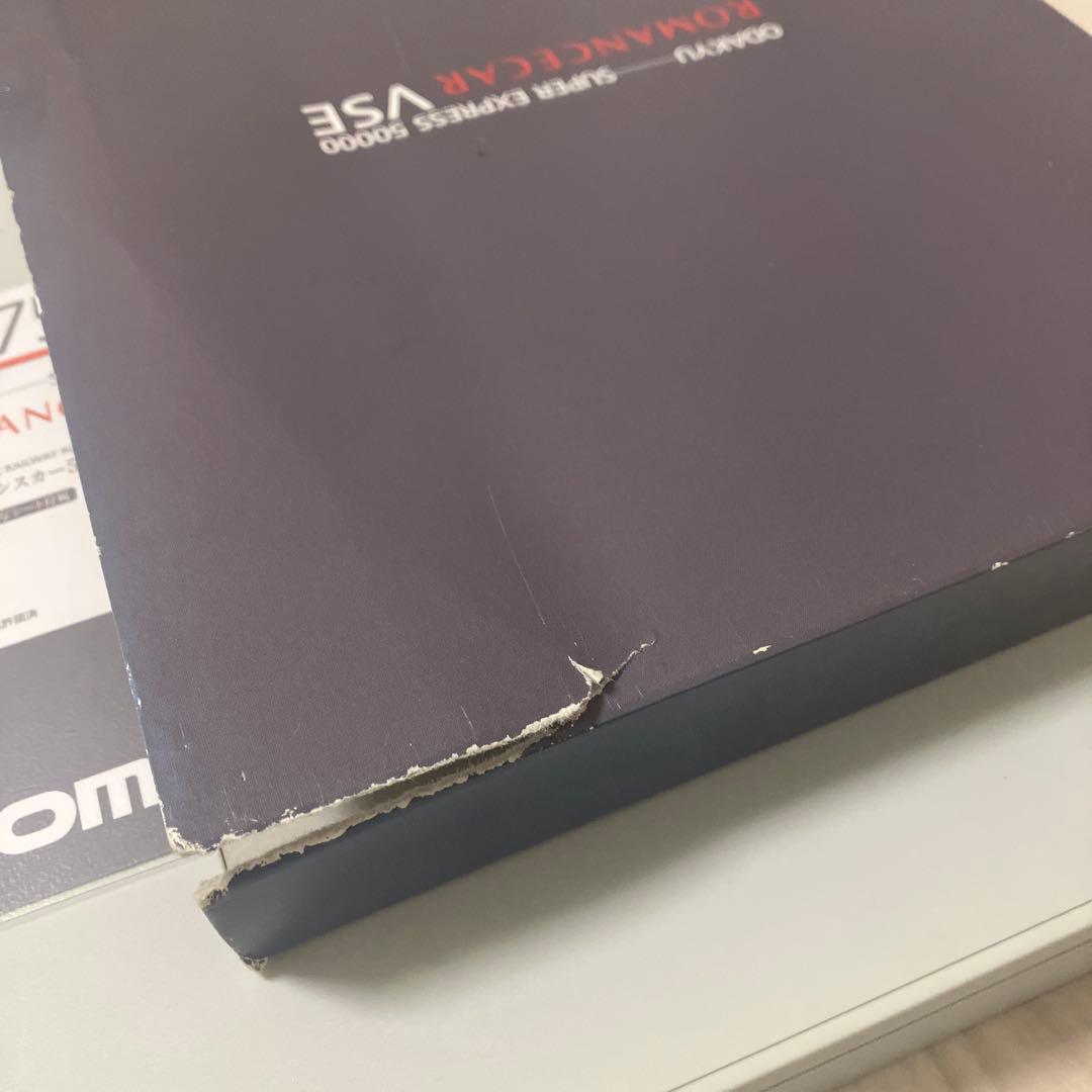 TOMIX nゲージ 小田急ロマンスカーVSE セット