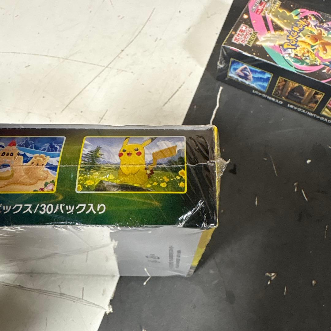 ポケモンカードゲーム ポケモンカード　シュリンク付き