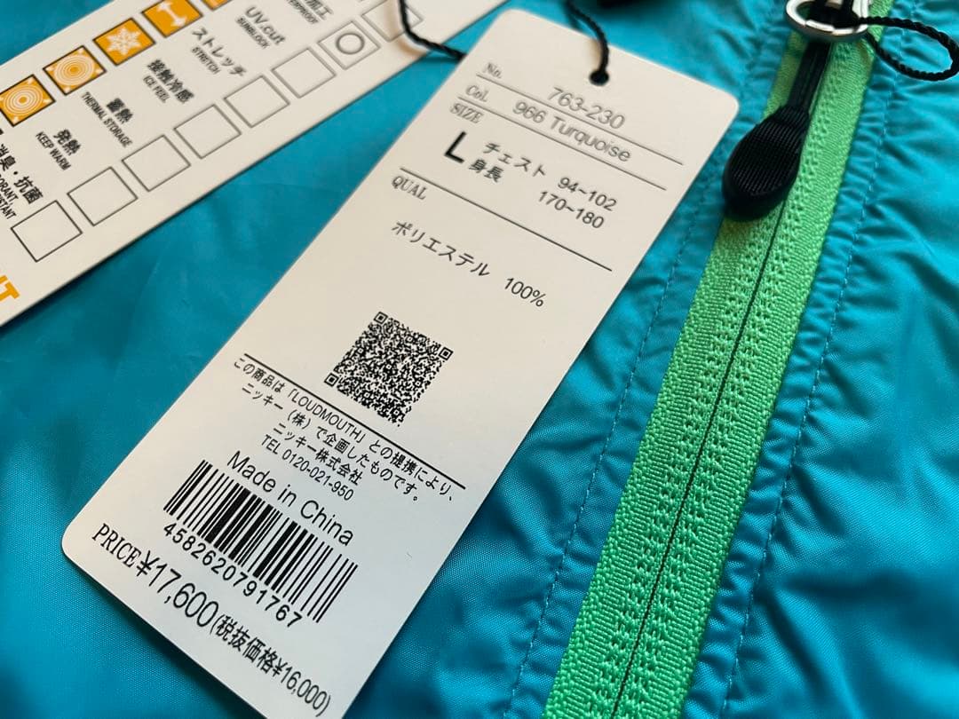 新品 Lサイズ　ラウドマウス フルジップ ブルゾン