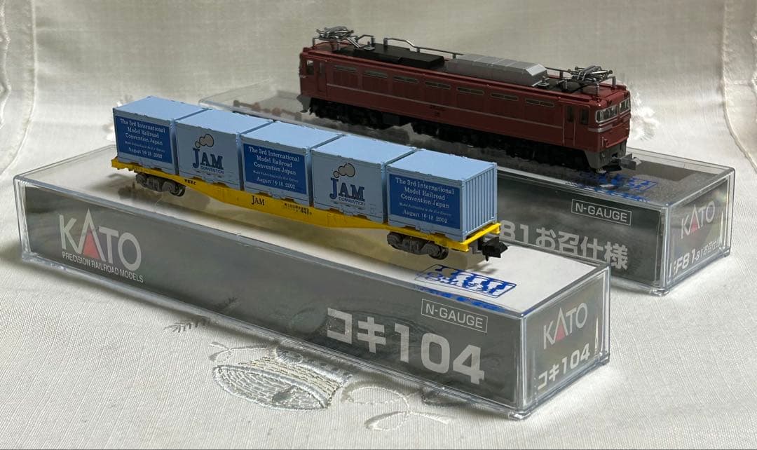 第3回国際鉄道模型コンベンション開催記念5点　EF81/コキ104/DE10他