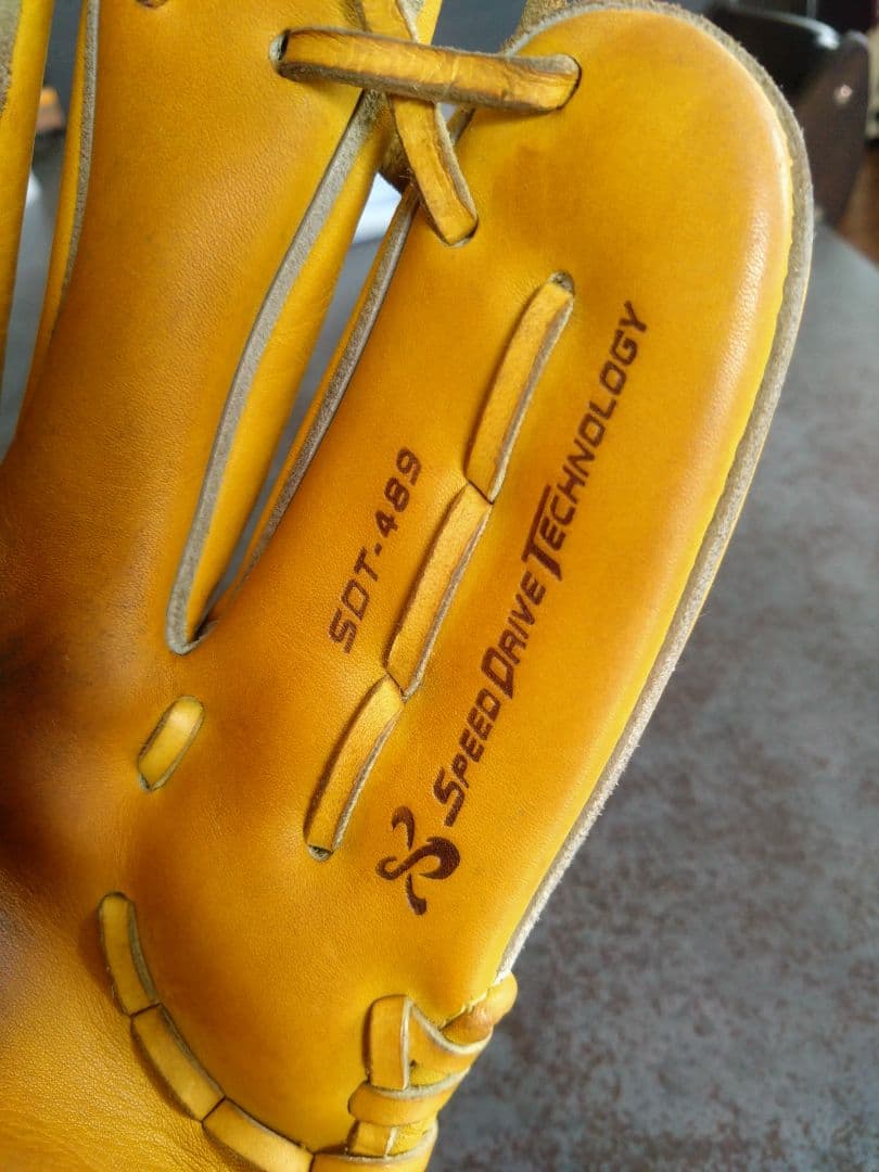 Mizuno Pro 軟式グローブ イエロー ミズノプロ