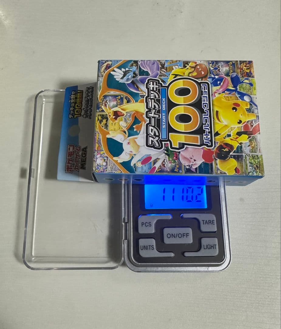 11g以上のポケモンカードスタートデッキ100 バトルコレクション111,02~