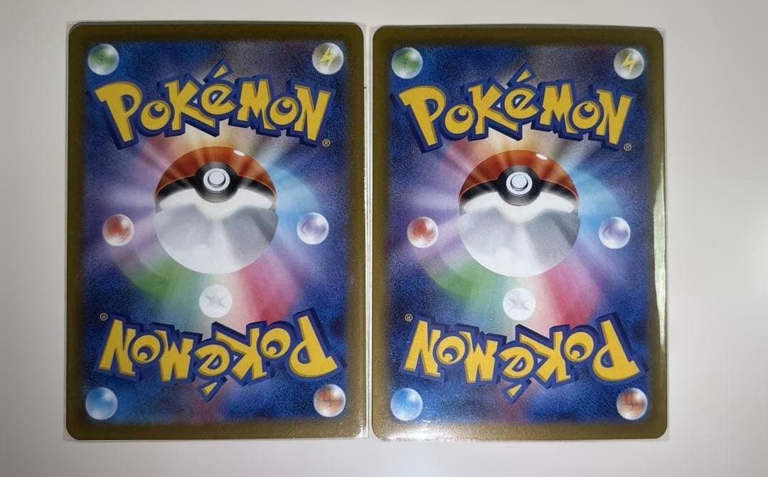 【美品】ポケモンカード リザードンX ex MA その他MA9枚セット