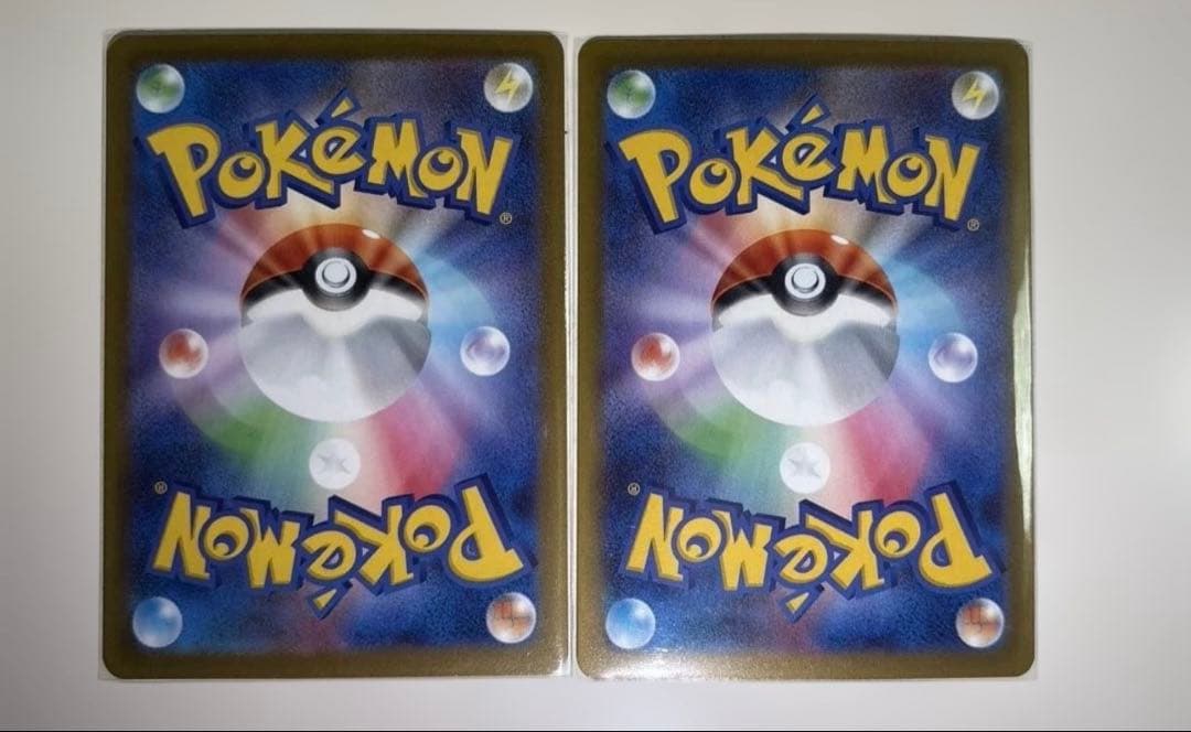【美品】ポケモンカード リザードンX ex MA その他MA9枚セット