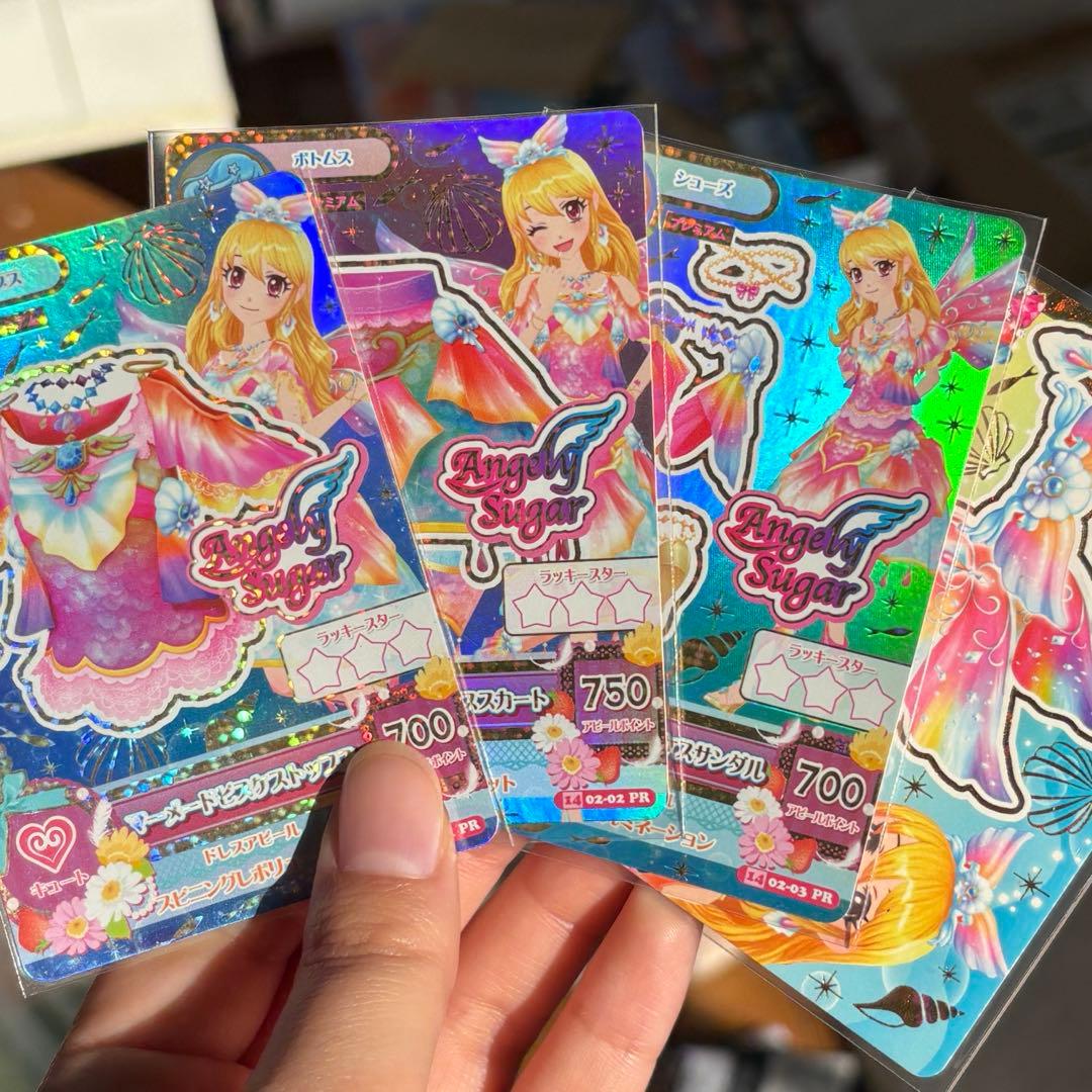アイカツカード初期プレミアム マーメイドピスケスコーデ