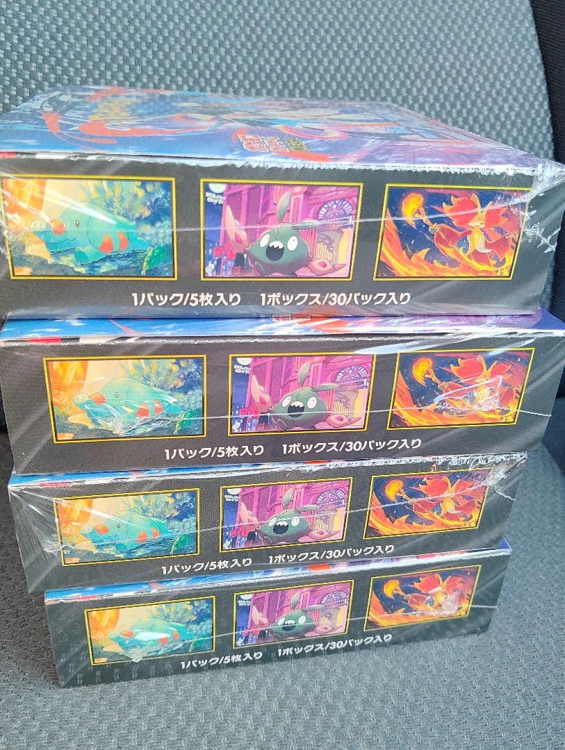 ポケモンカードゲームMEGAニンジャスピナー 4BOX 4箱シュリンク付き正規品