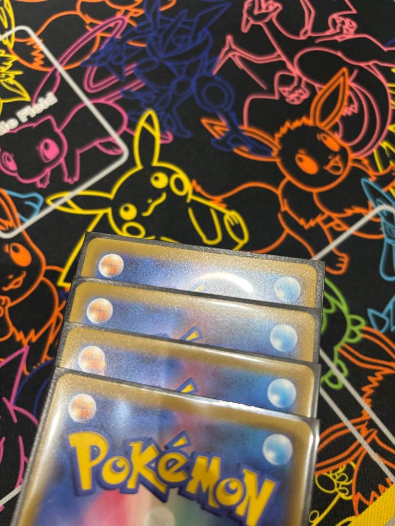 エネルギーつけかえur ポケモンカード