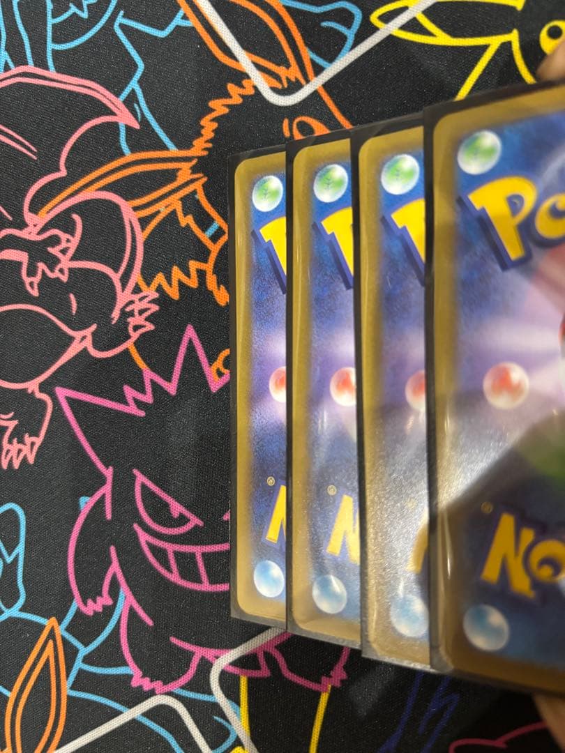 エネルギーつけかえur ポケモンカード