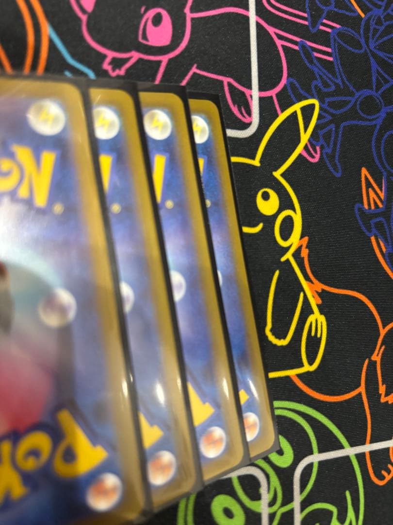 エネルギーつけかえur ポケモンカード