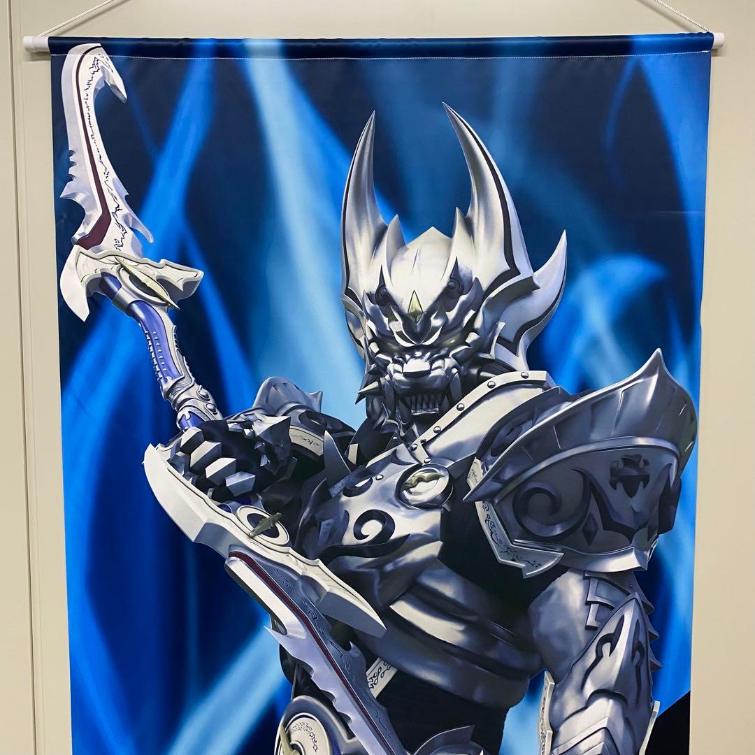 ♦︎3牙狼 ガロ GARO等身大タペストリー 銀牙騎士ゼロ 横730×縦1820