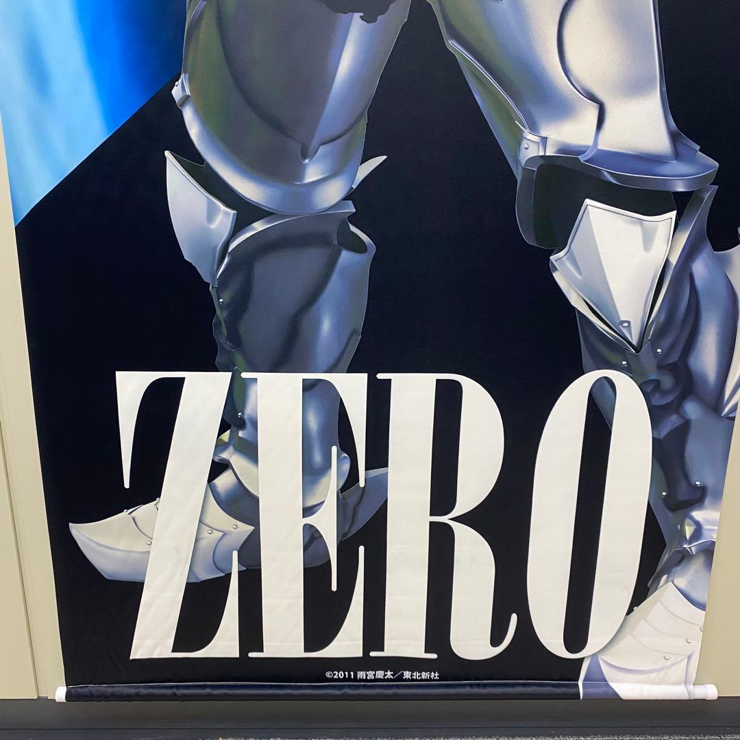 ♦︎3牙狼 ガロ GARO等身大タペストリー 銀牙騎士ゼロ 横730×縦1820