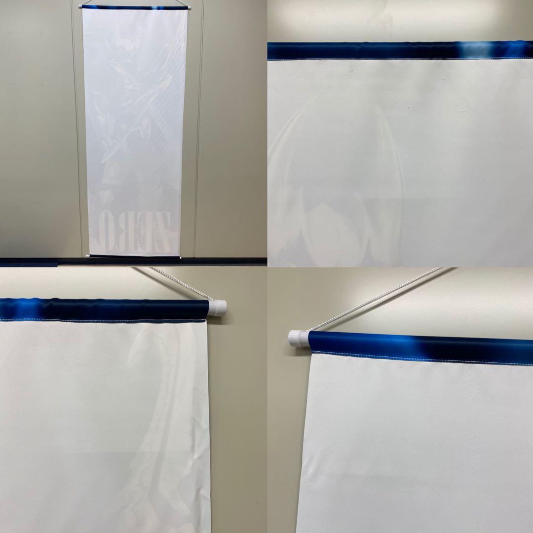 ♦︎3牙狼 ガロ GARO等身大タペストリー 銀牙騎士ゼロ 横730×縦1820