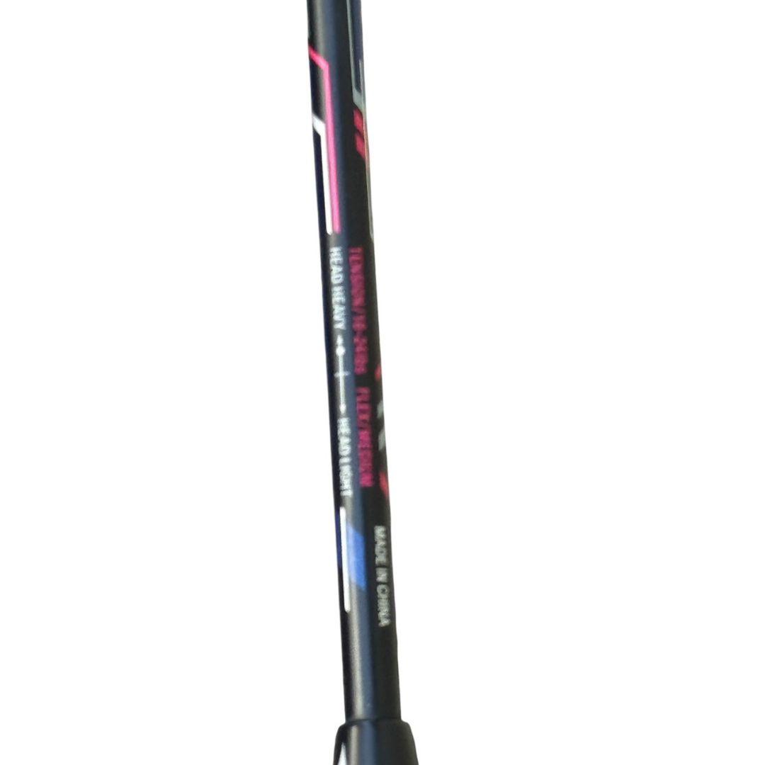 Mizuno Fortius 60 バドミントンラケット