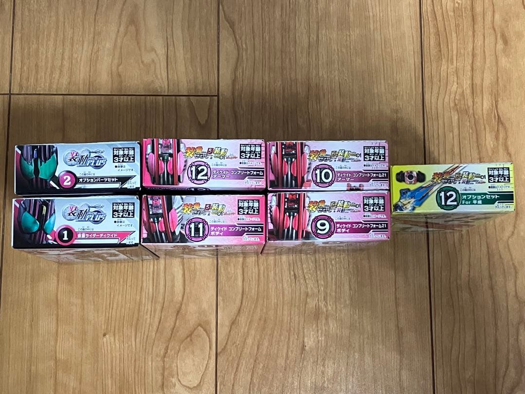 装動　仮面ライダー ディケイド　未開封品まとめ売り