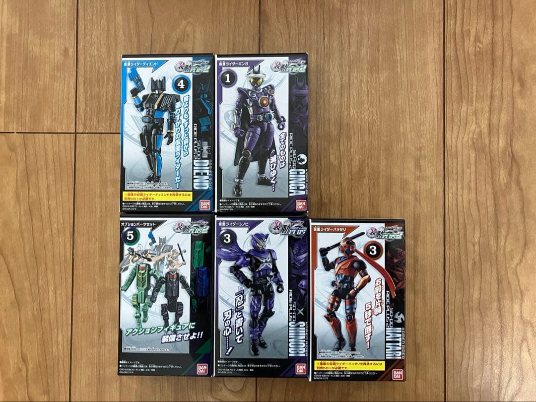 装動　仮面ライダー ディケイド　未開封品まとめ売り