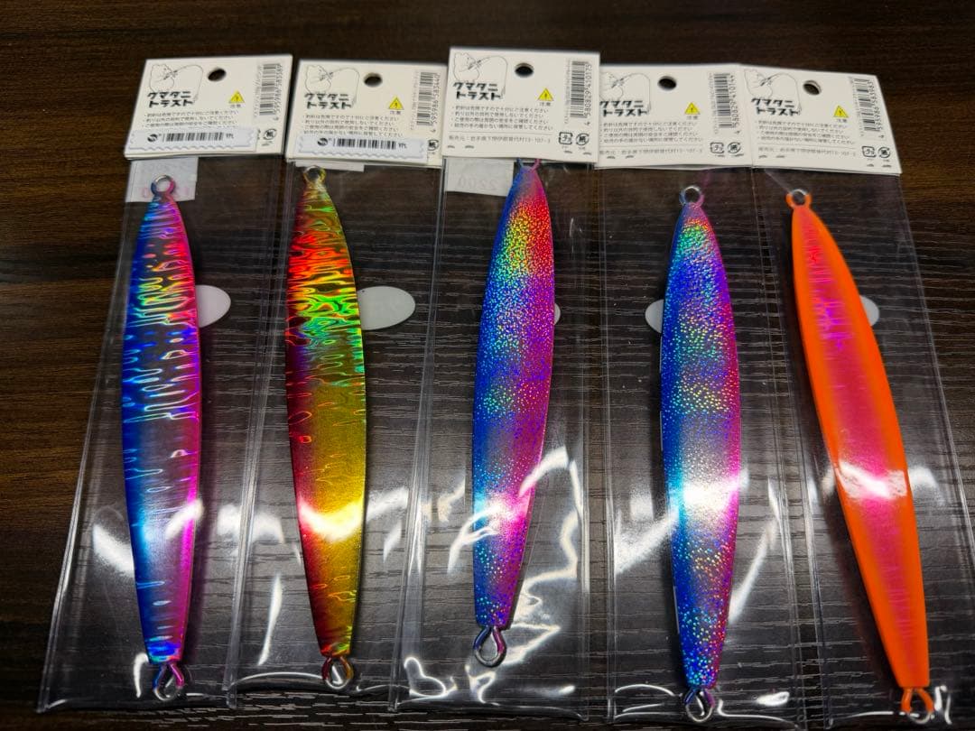 カ*ス様 クマタニトラスト MASURUSH マスラッシュ 150g