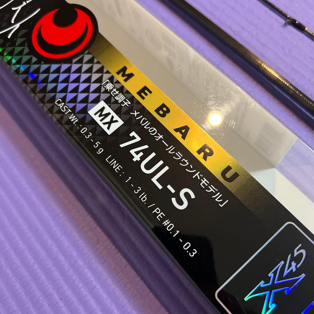 【新品・未使用】Daiwa 21 月下美人MX 74UL-S