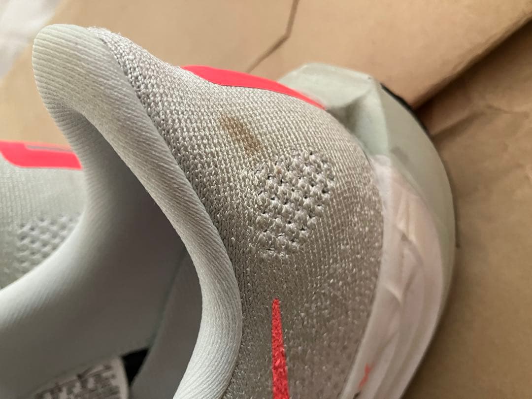 NIKE ナイキ ペガサスプラス 25