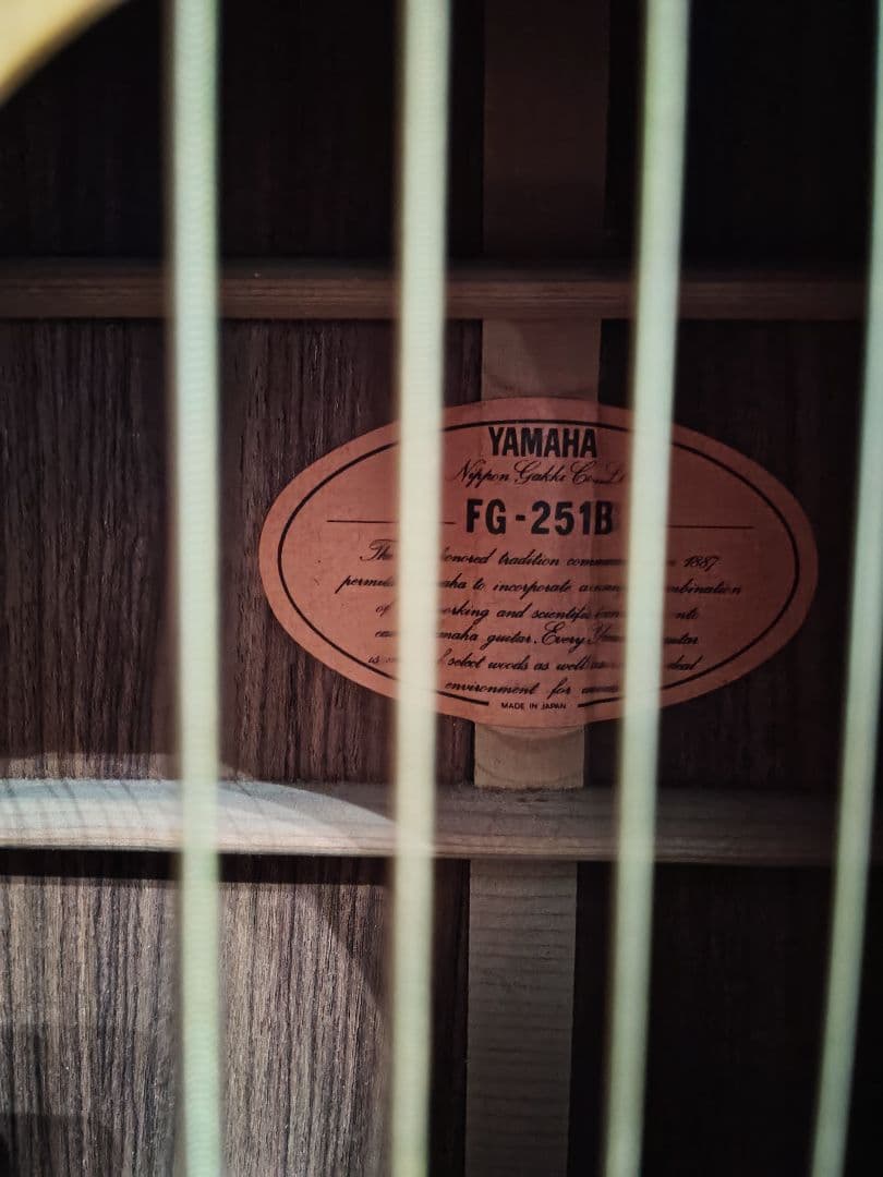 YAMAHAアコースティックギターFG-251B