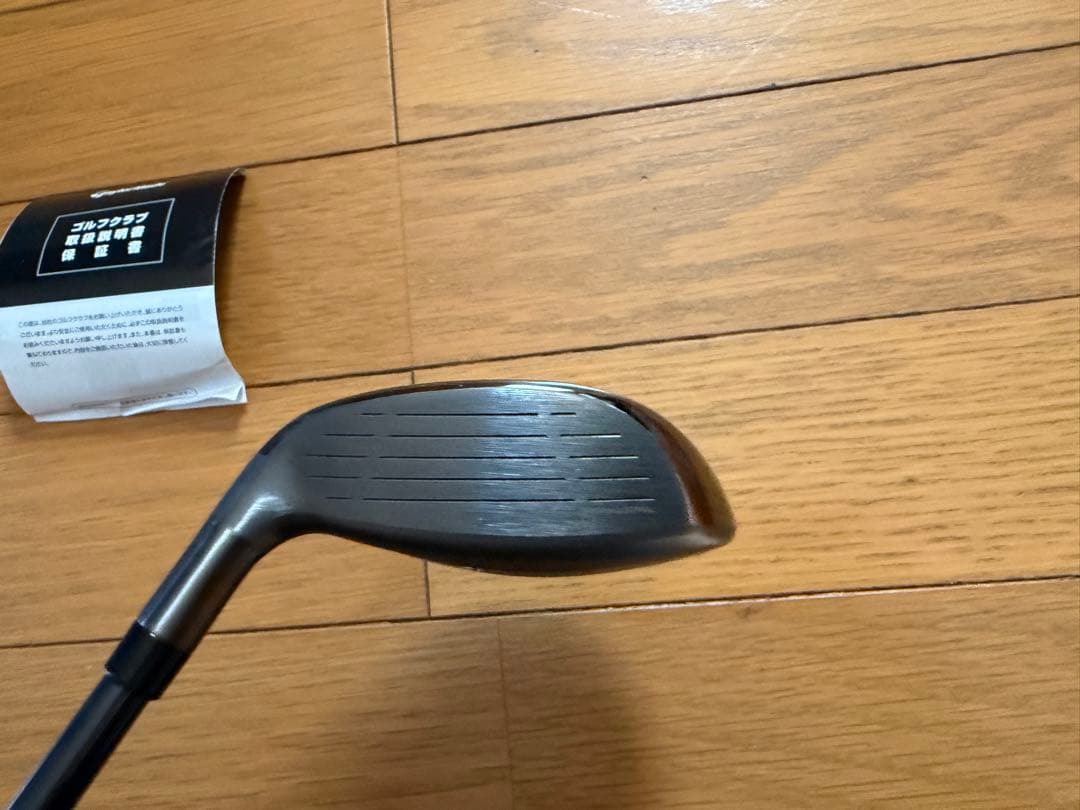 Qi35 MAX レスキュー U6 Diamana Blue TM60 S