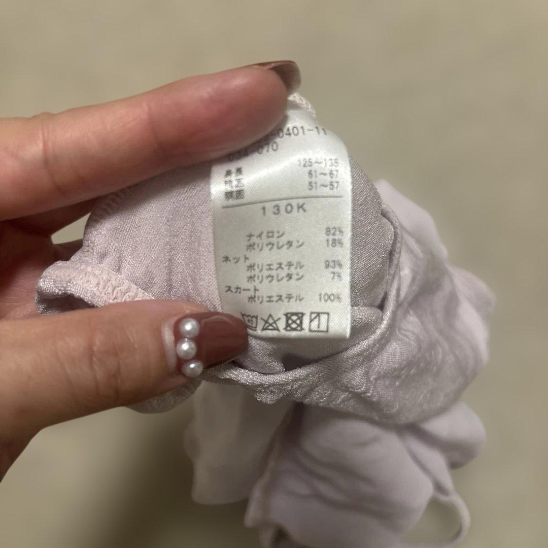 フリルレオタード チャコット 130K