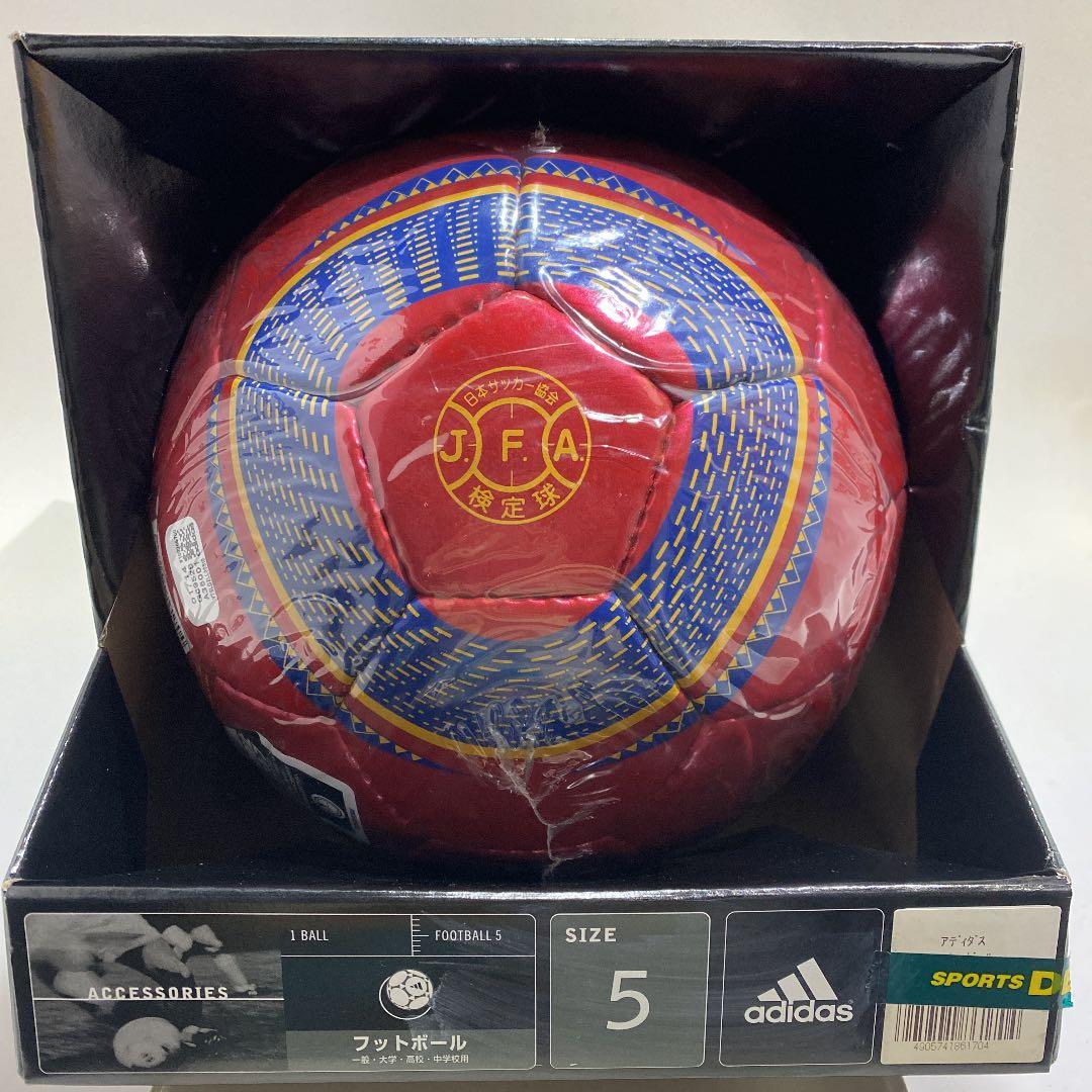 サッカーボール5号球 JFA検定球 スペイン 赤adidas