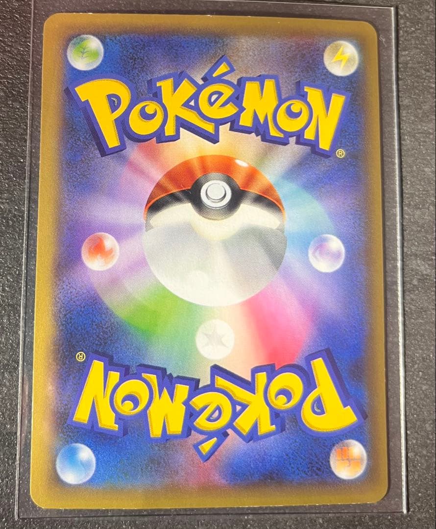 【ポケモンカードゲーム】ポケモンだいすきクラブ