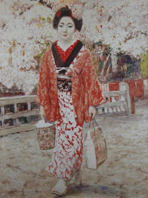 秋山文雄、【都をどりに向かう祇園の舞妓（小喜美）】、希少画集画より