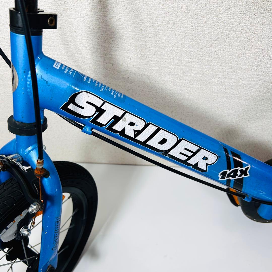 ストライダー　自転車　14x