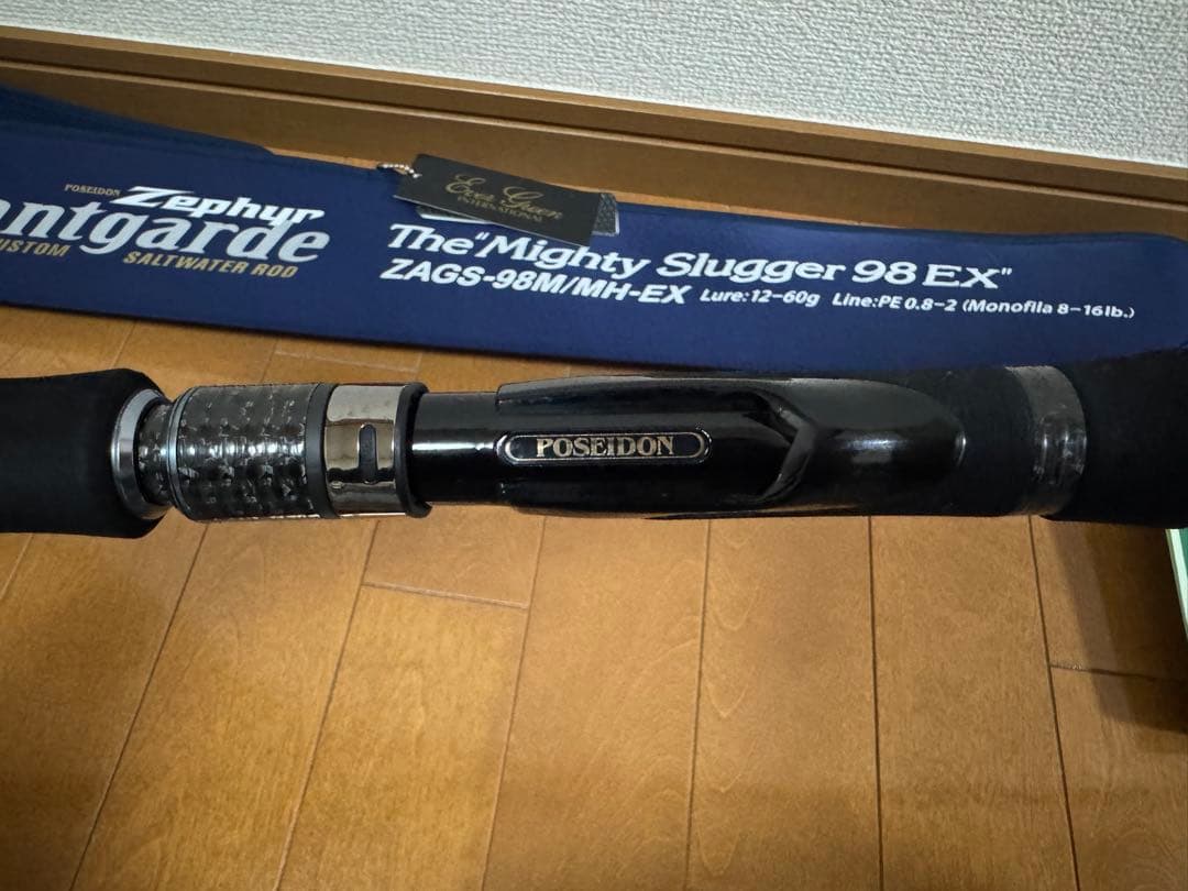【美品】EVERGREENゼファー アバンギャルド マイティースラッガー98EX