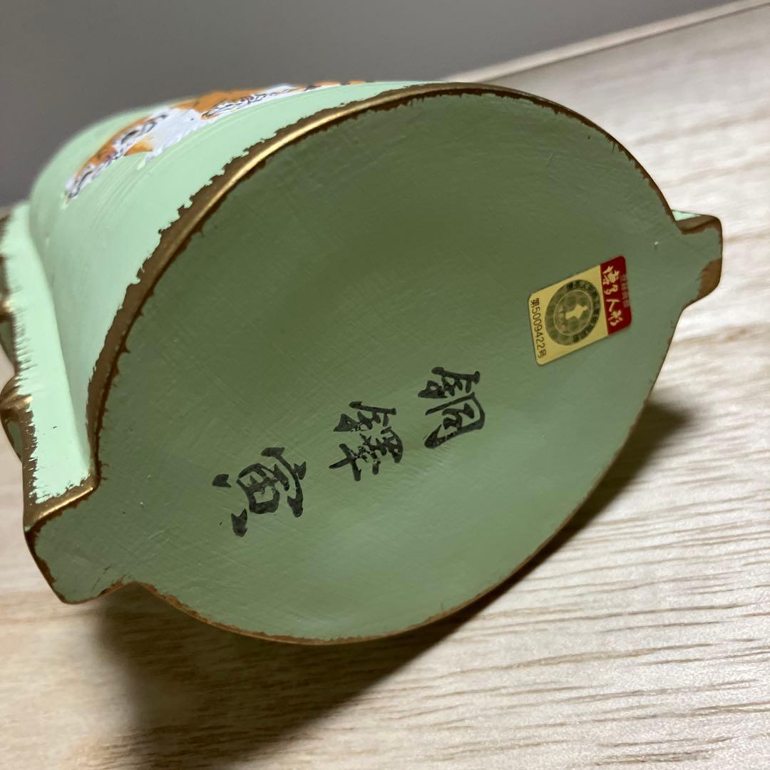 E-壁 9点