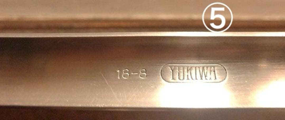 stainless steelとYUKIWA ステンレス お玉 14本セット