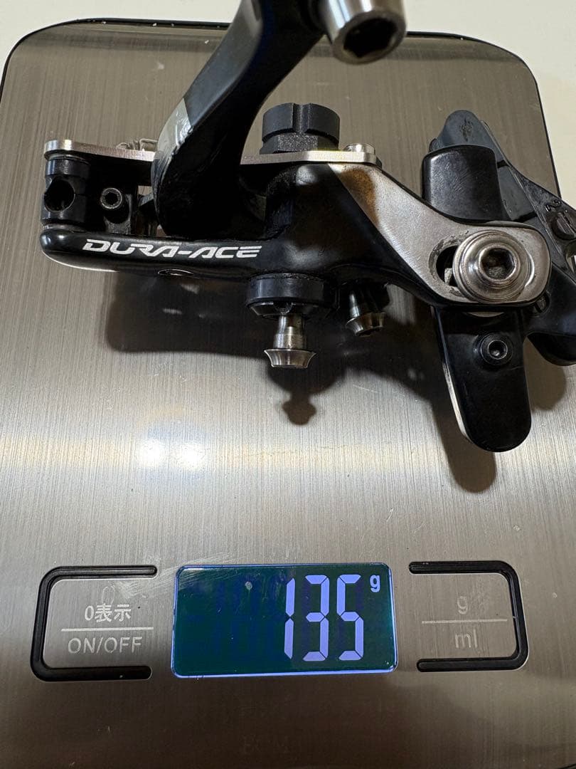 SHIMANOシマノ◆BR-9010R◆DURA-ACE◆ダイレクトマウントリア