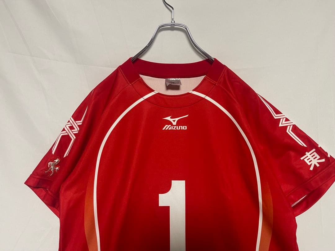 ★MIZUNO★東亜学園★高校★バレー★ユニフォーム★1番★部活★男子★O★