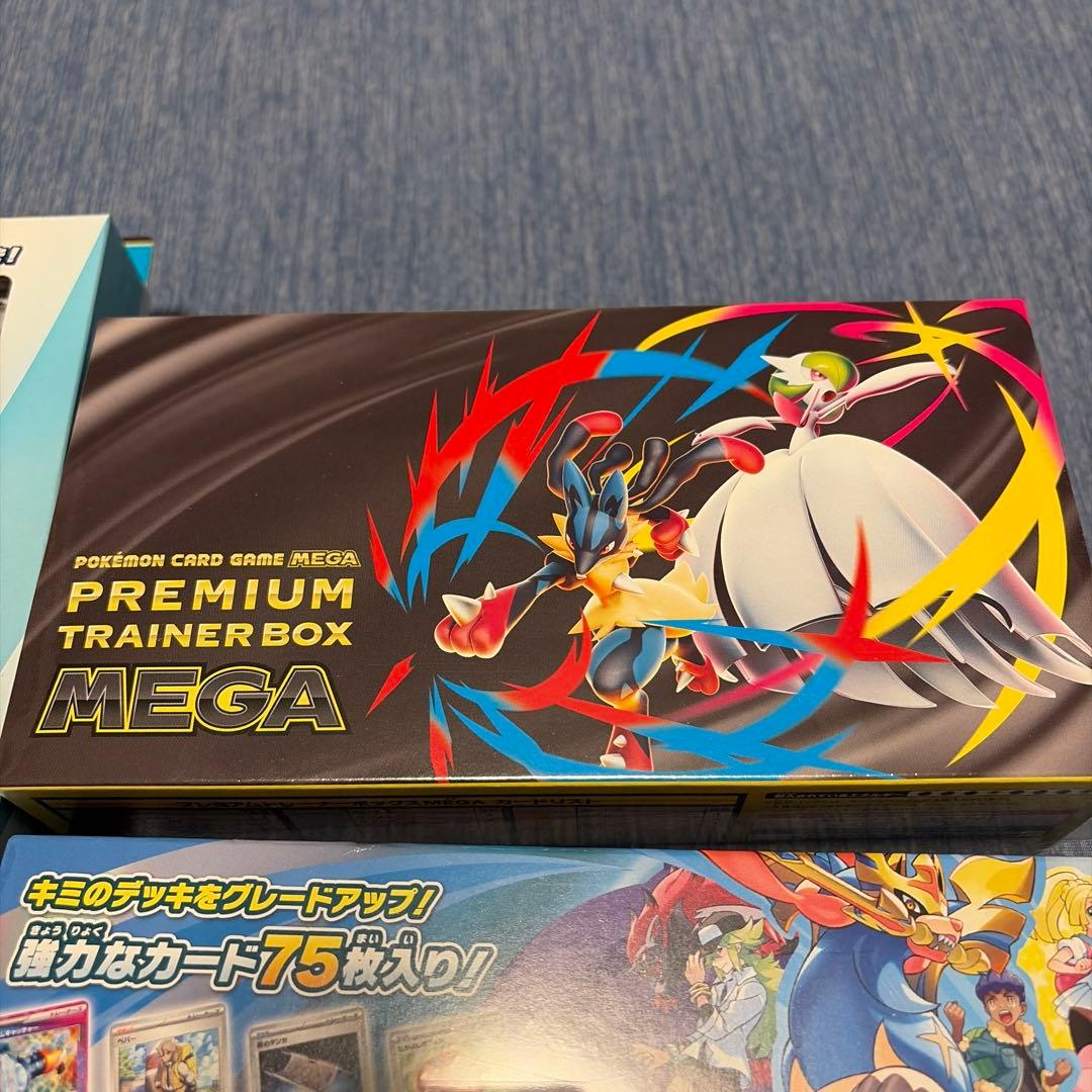 ポケモンカードゲーム スペシャルBOXヒロシマ　他