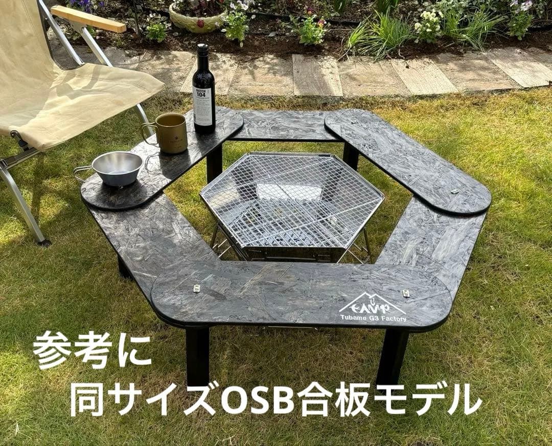 簡単ヘキサテーブル60黒 EH60b