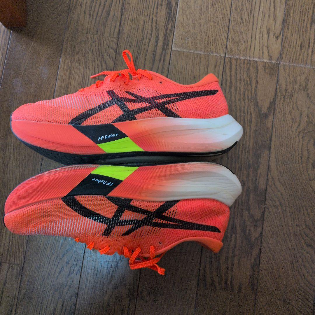 ASICS メタスピードパリエッジ 26.5cn