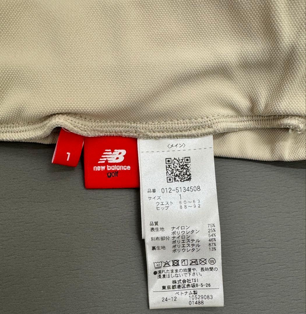 【美品】ニューバランス ゴルフ セットアップ ベージュ