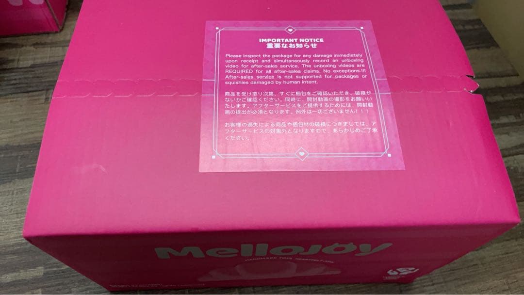 Mellojoy メロジョイ クリームチーズ　焼き餅　ソーセージ　4個セット