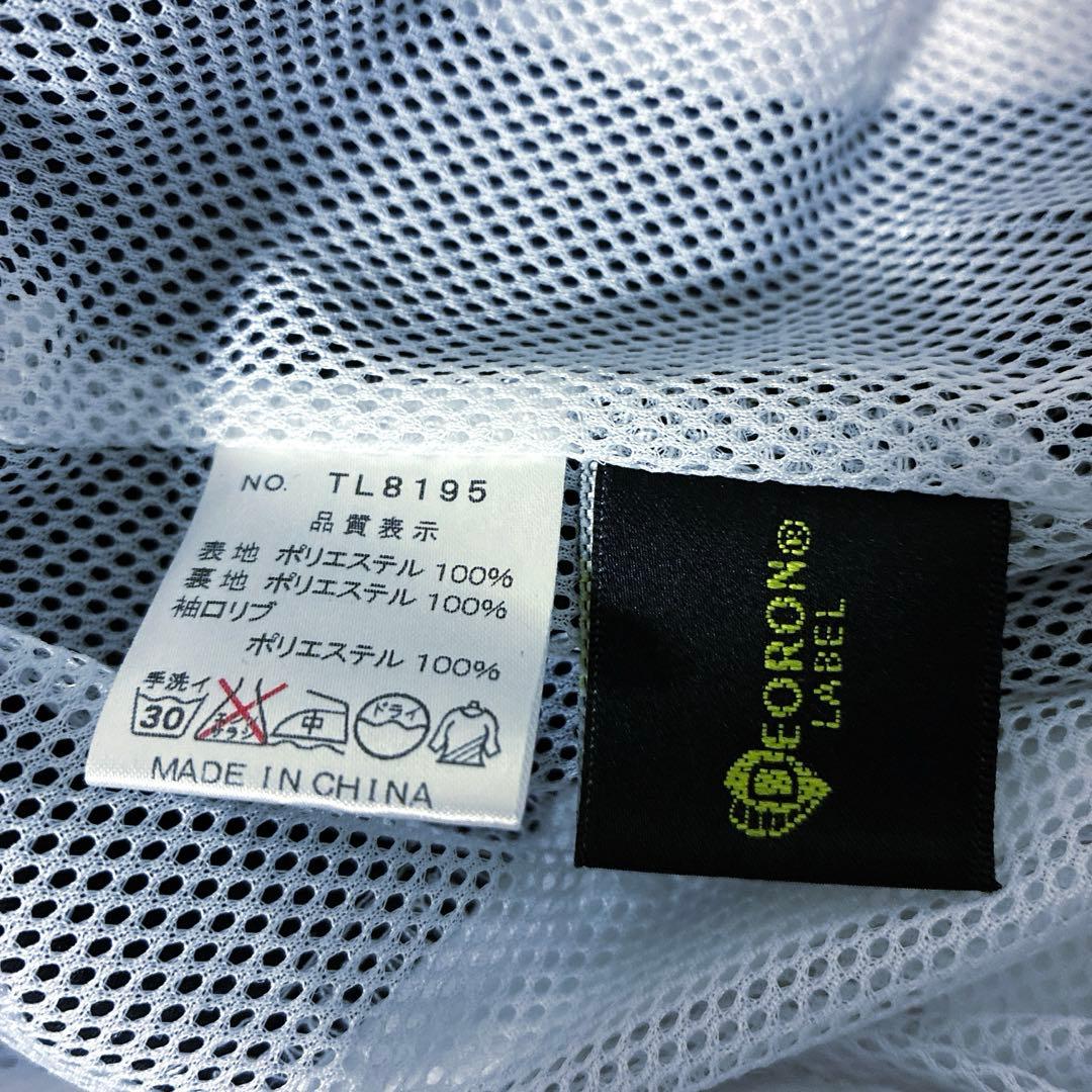 DIADORA テニスウェア Mサイズ 下もあり