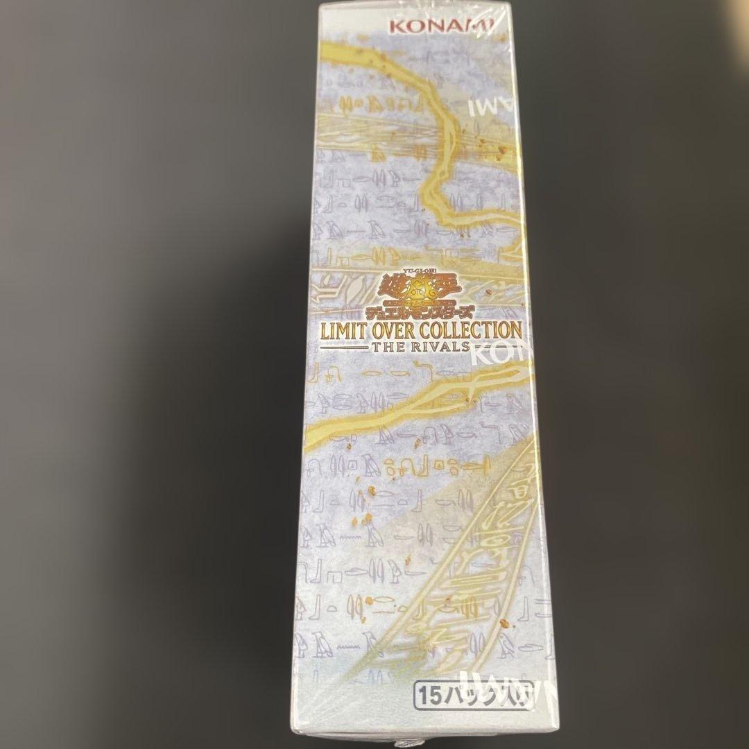 [新品未開封]遊戯王LIMITOVERCOLLECTION THE RIVALS