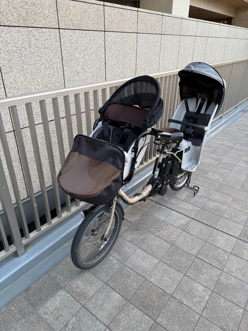 今すぐ使える状態　2021年2月購入 ギュット