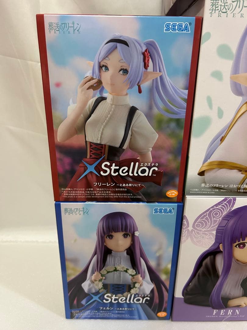 葬送のフリーレン フィギュア ７個セット　フリーレン　フェルン