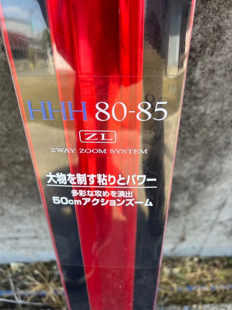 シマノ アオリイカ　泳がせ用　　　ロッド