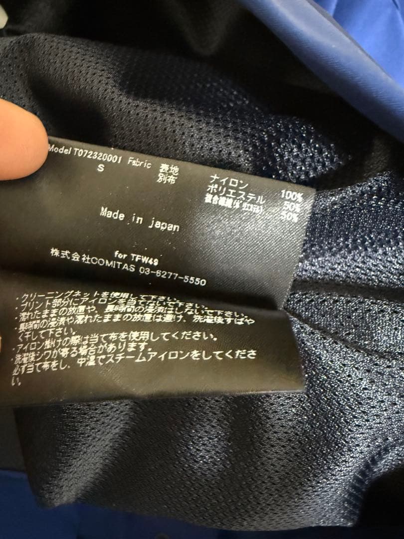 TFW49 ネイビー メンズパンツ Sサイズ