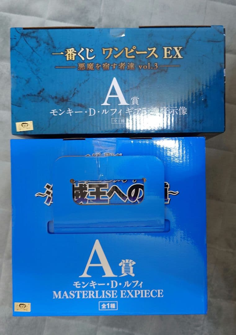 ワンピース 一番くじ 魂豪示像　MASTERLISE EXPIECE