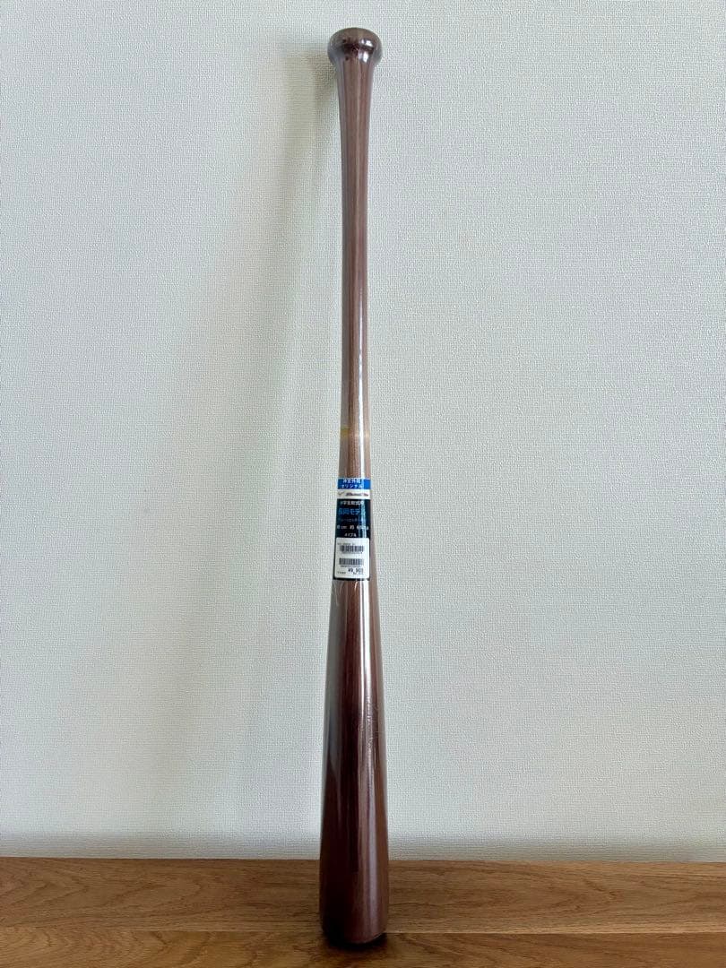 MIZUNO Global Elite 80cm 木製バット 長岡秀樹 少年軟式