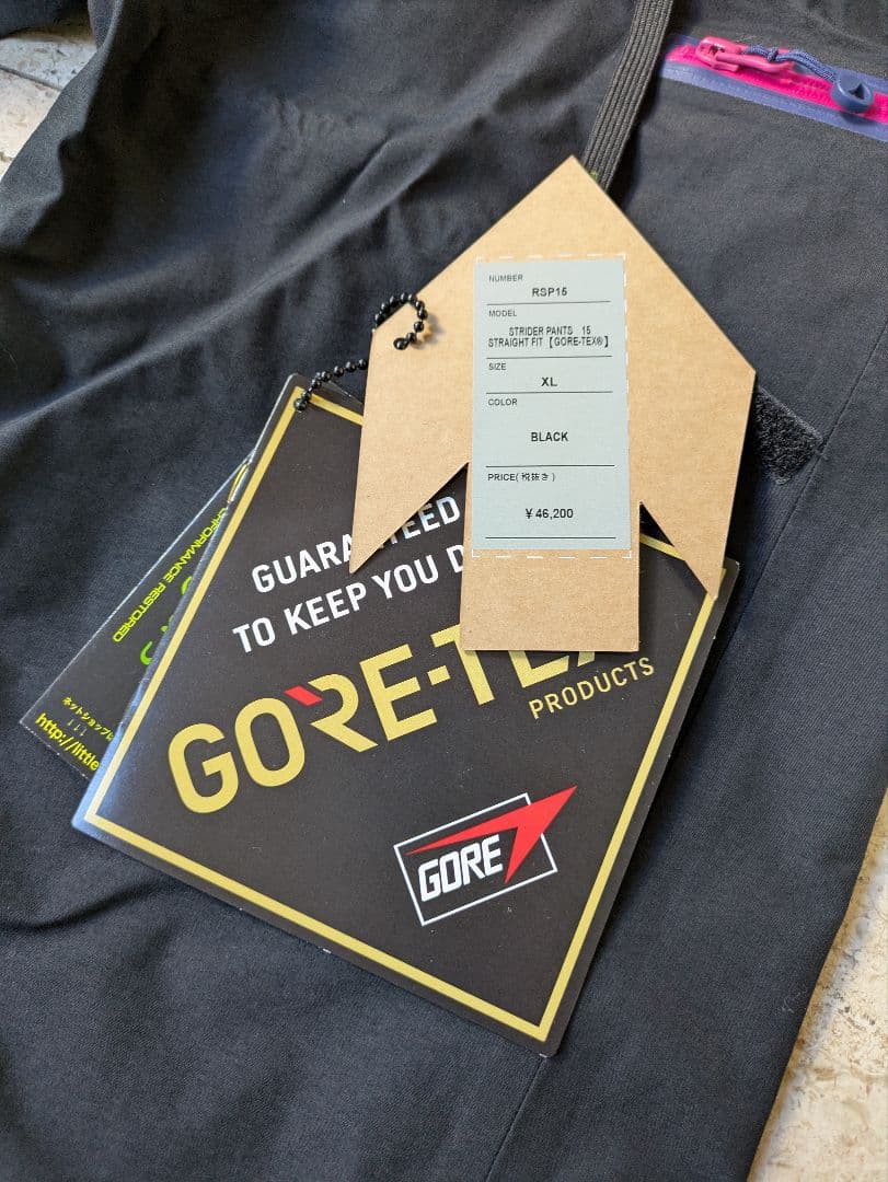 18-19 REW STRIDER STRAIGHT FIT　GORE-TEX