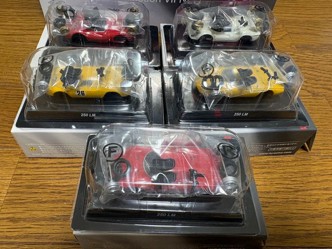 Ferrari Minicar Collection 7NEO 20台