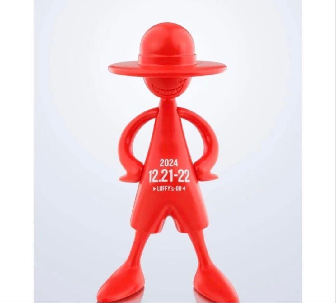 【輸送箱未開封】LUFFY's 3点まとめ売り